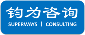 Superways (Shanghai) Information Technology
